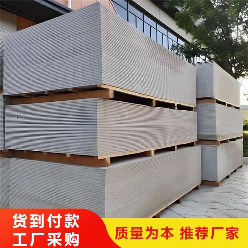 优质四周墙体防护硫酸钡板的公司