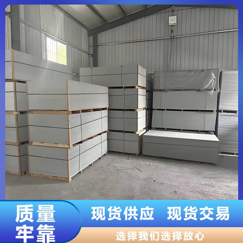 牙科胃科硫酸钡板厂家-高品质
