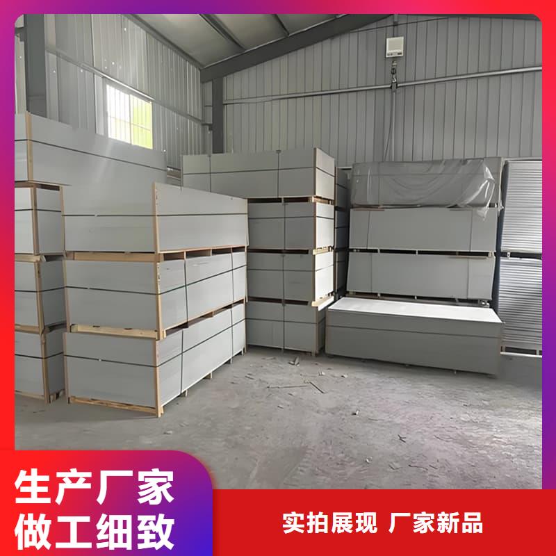 卖医用15mm防辐射硫酸钡板的实力厂家