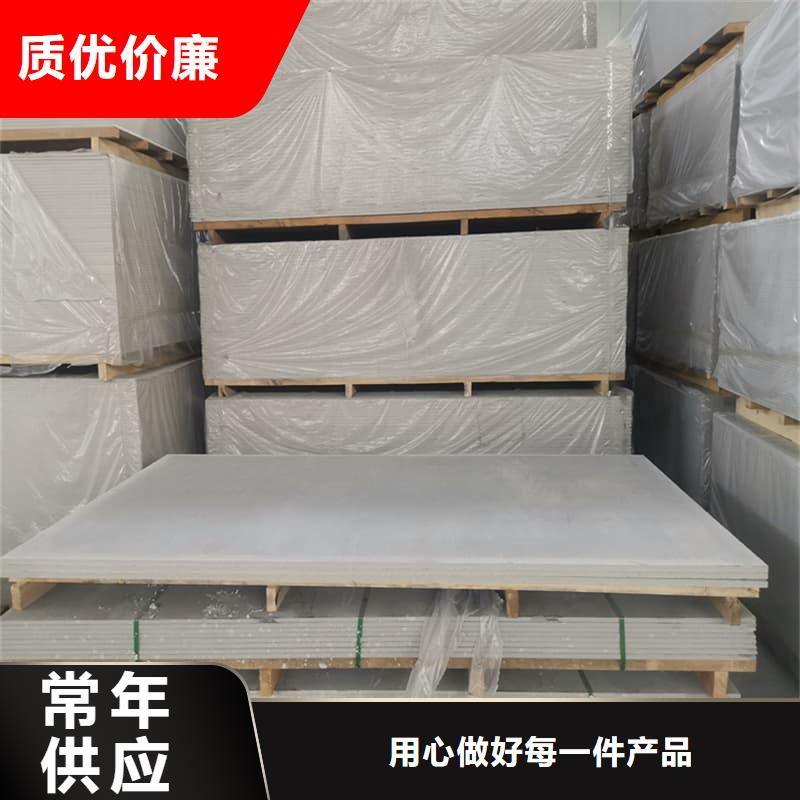 硫酸钡板施工租赁