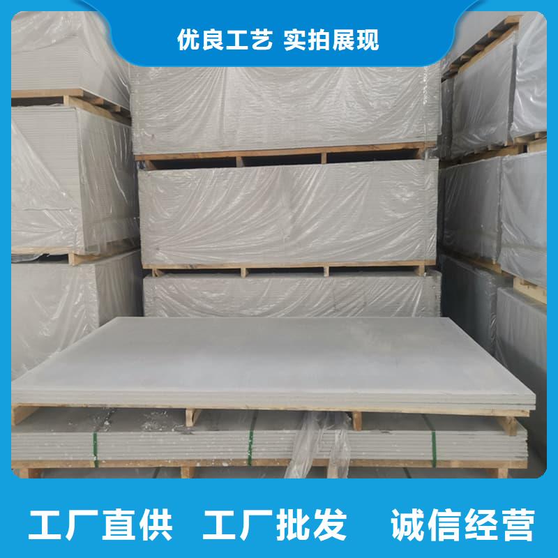 1mmpb硫酸钡板厂家直销多少钱