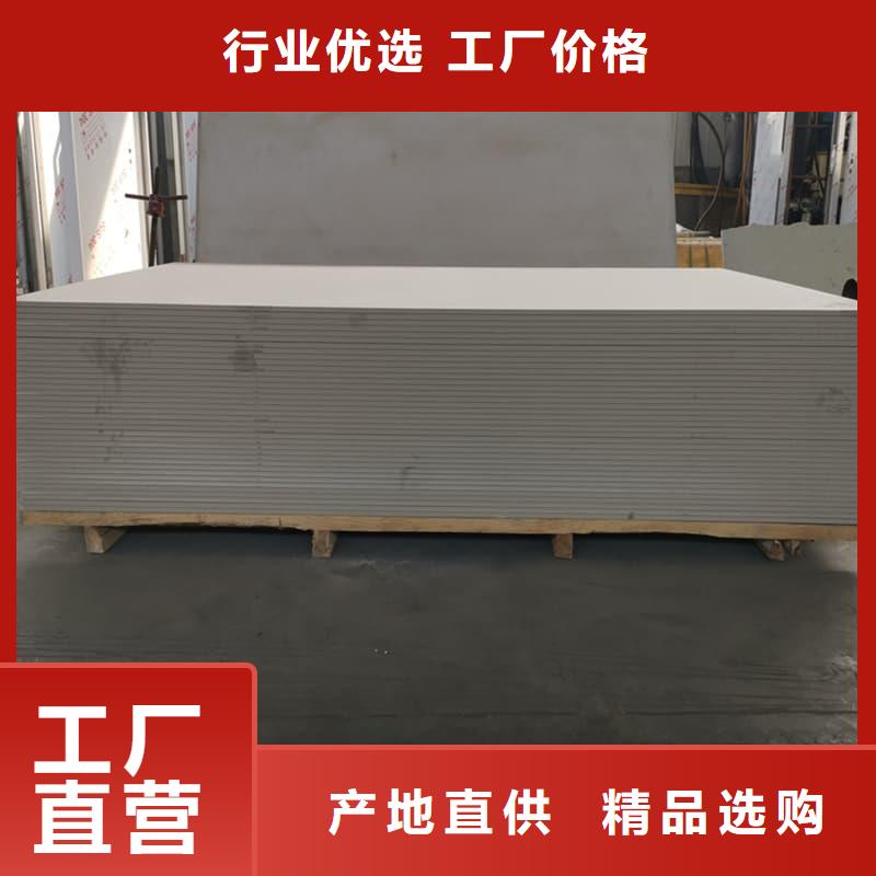 顶部防护硫酸钡板厂家直供