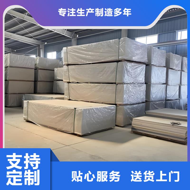介入治疗室硫酸钡板厂家-规格全