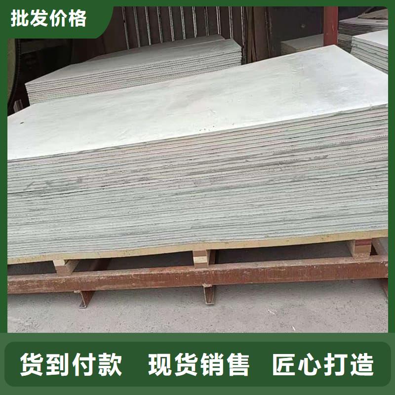 硫酸钡板12mm厚远销海外