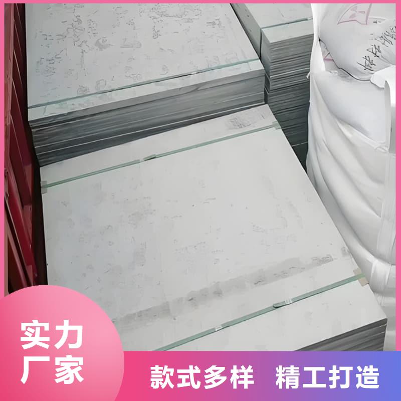 医用15mm防辐射硫酸钡板包邮现货直销