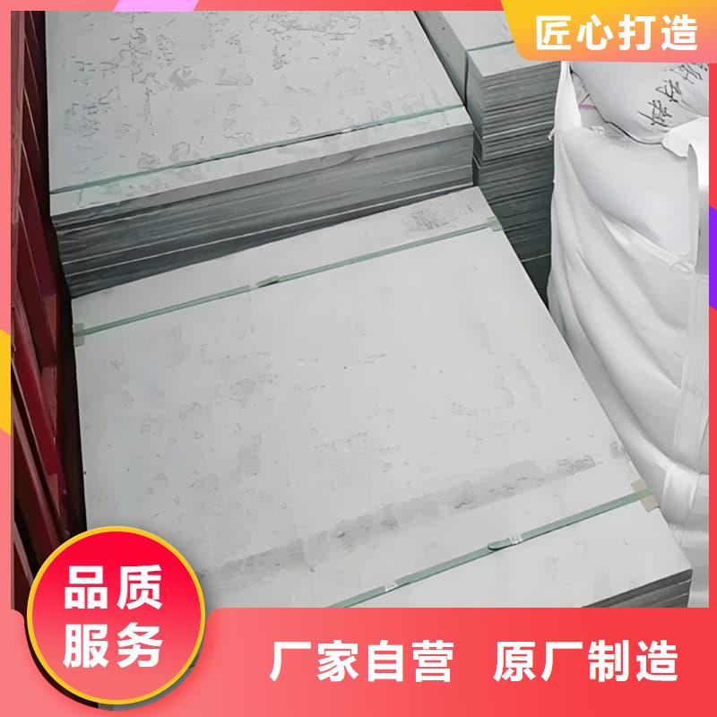 医用15mm防辐射硫酸钡板生产经验丰富的厂家