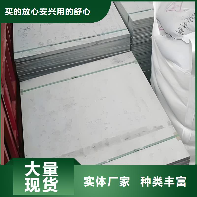 防护材料硫酸钡板优选商家