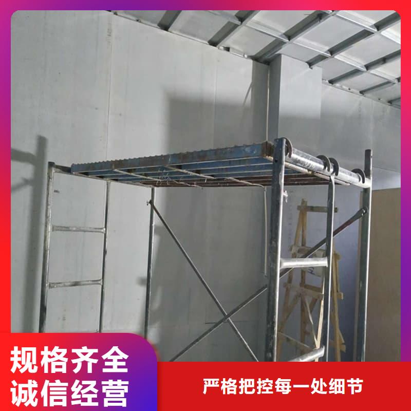 选择正规辐射防护硫酸钡板厂家
