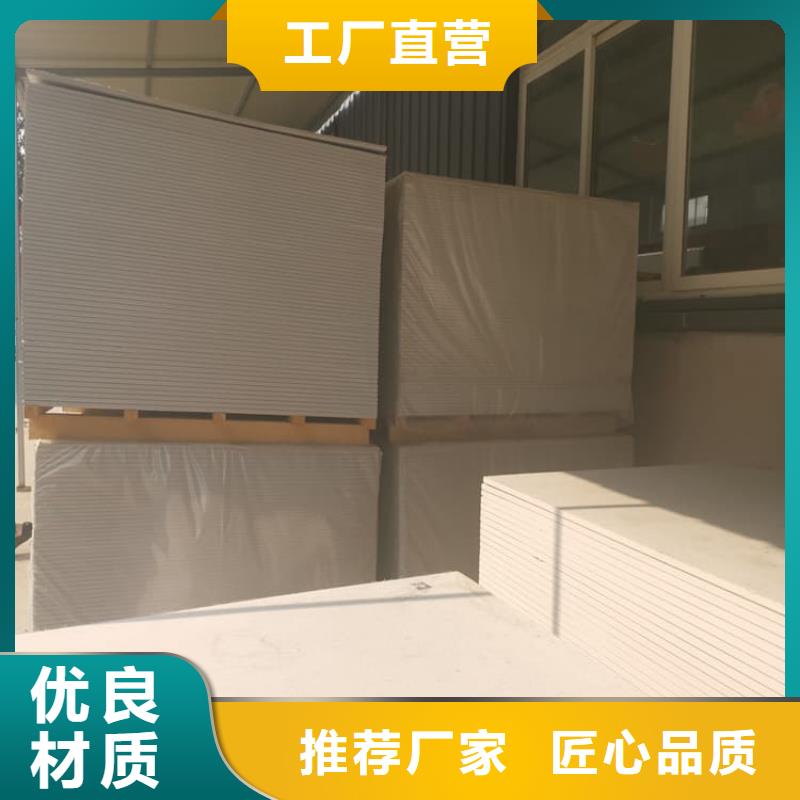 防护材料硫酸钡板优选商家
