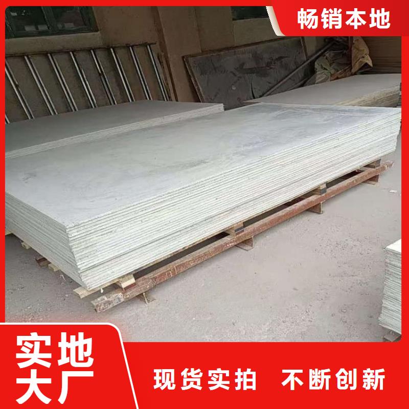批发辐射防护硫酸钡板的公司