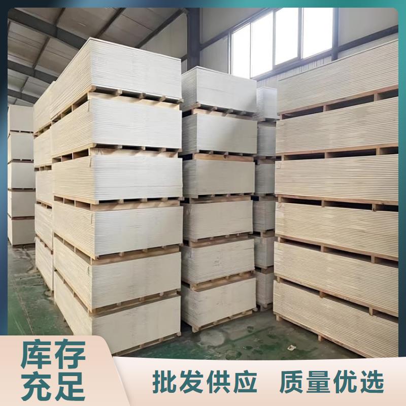 质量好的医院放射科硫酸钡板厂家批发