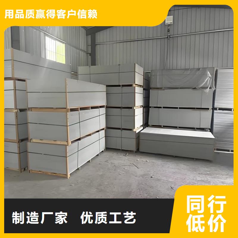 1mmpb硫酸钡板厂家直销多少钱