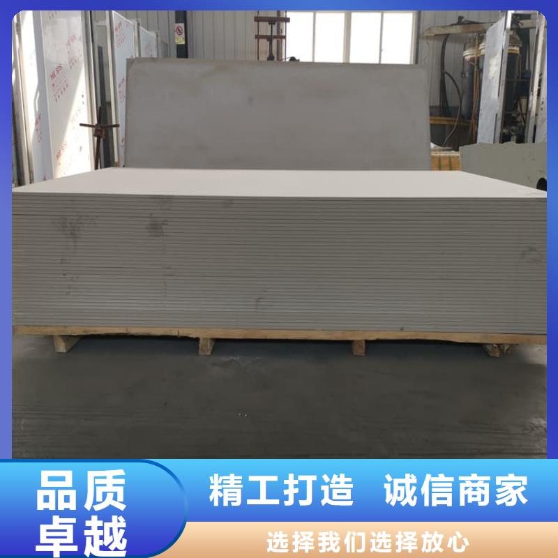 防护材料硫酸钡板哪家好
