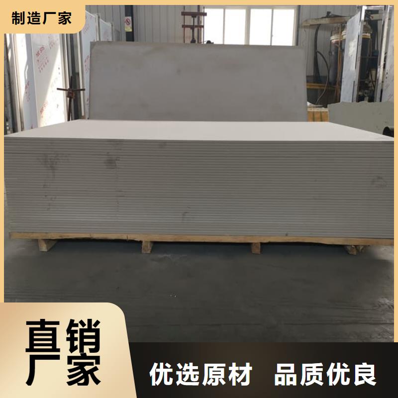 宠物科防护硫酸钡板优选商家