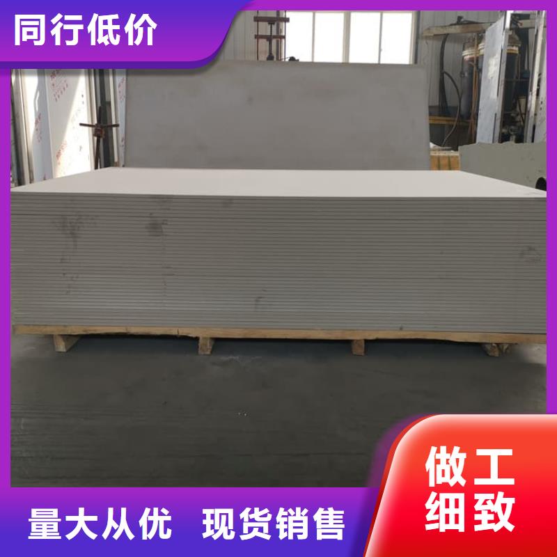 1mmpb硫酸钡板全国送货