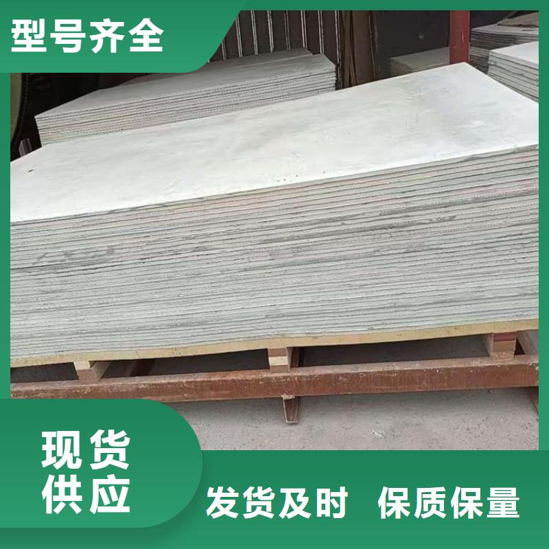 硫酸钡板吊顶施工质量优异