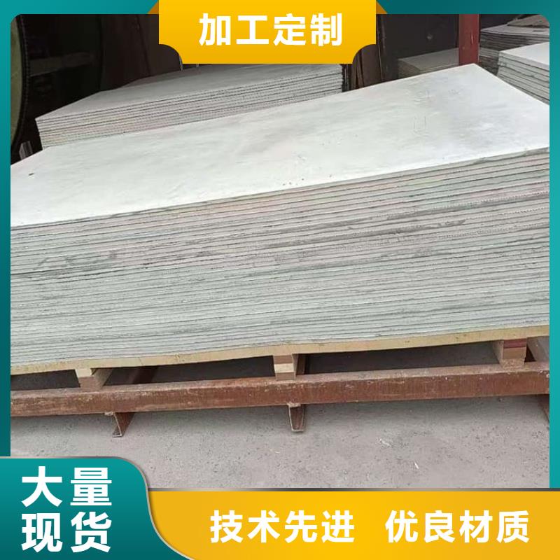 找硫酸钡板施工生产厂家