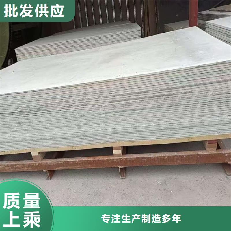 专业销售隔墙硫酸钡板-价格优惠