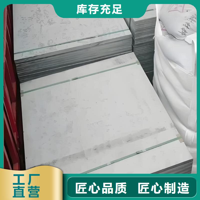 CT室防护材料硫酸钡板、CT室防护材料硫酸钡板厂家直销