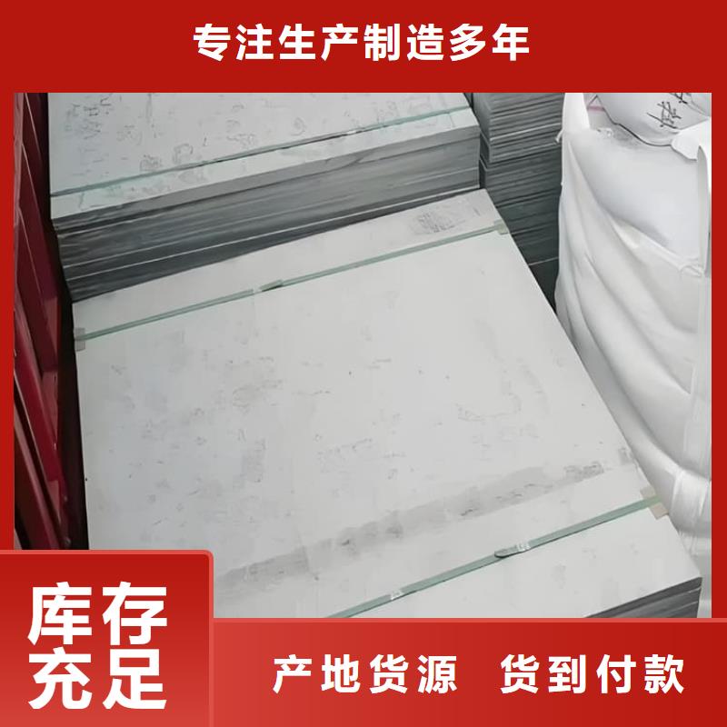 口碑好的医院放射科硫酸钡板生产厂家