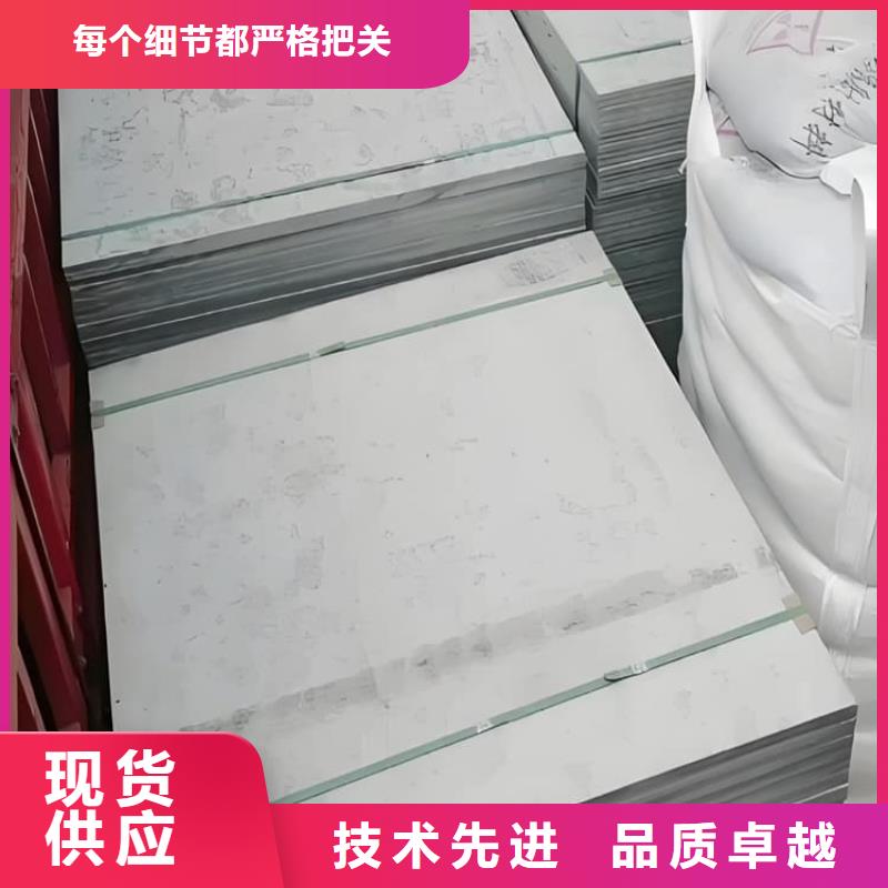 【图】隔墙硫酸钡板生产厂家