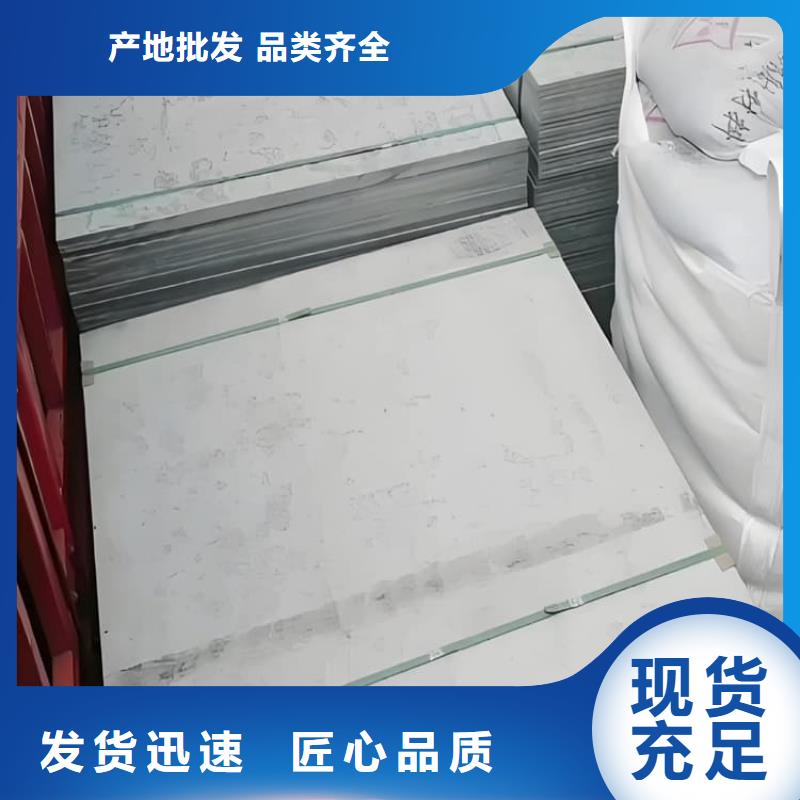 1mmpb硫酸钡板现货批发