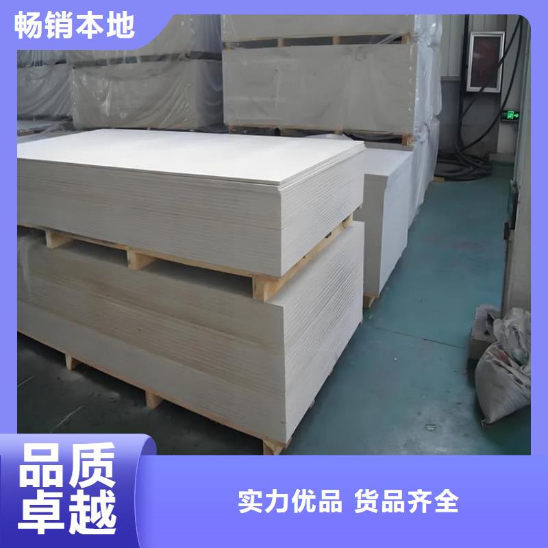 介入治疗室硫酸钡板厂家-规格全