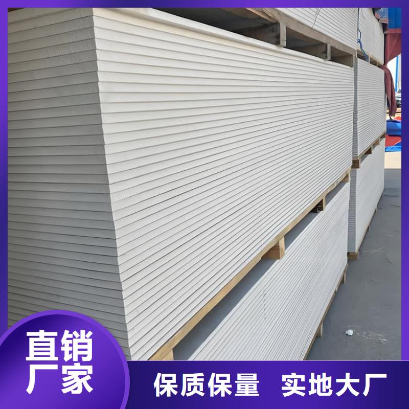 1个铅当量硫酸钡板工厂直供