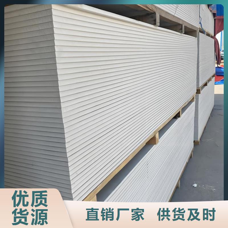 口腔科硫酸钡板销售报价