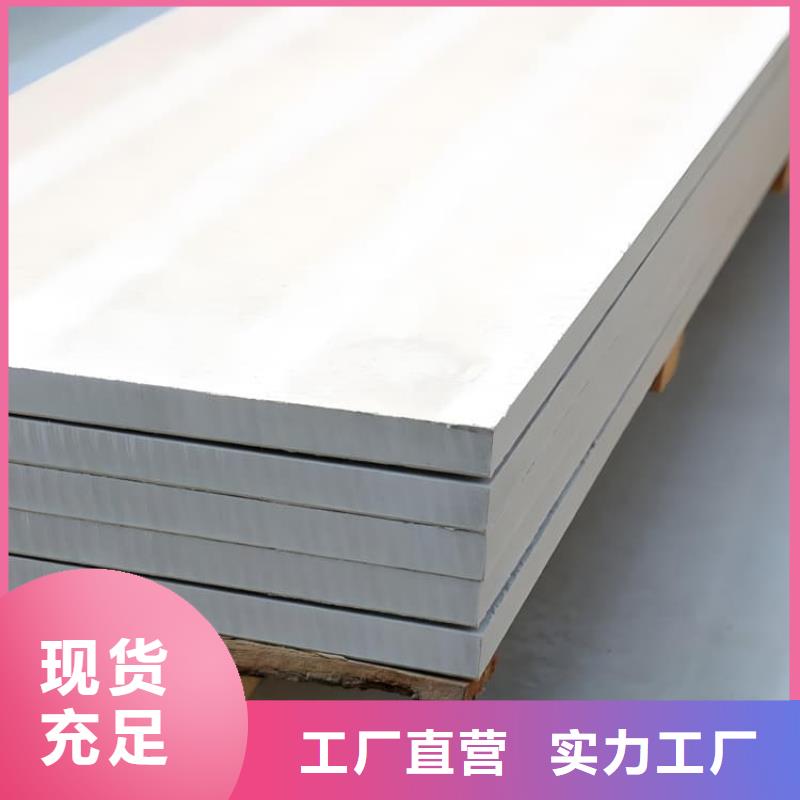 1个铅当量硫酸钡板工厂直供