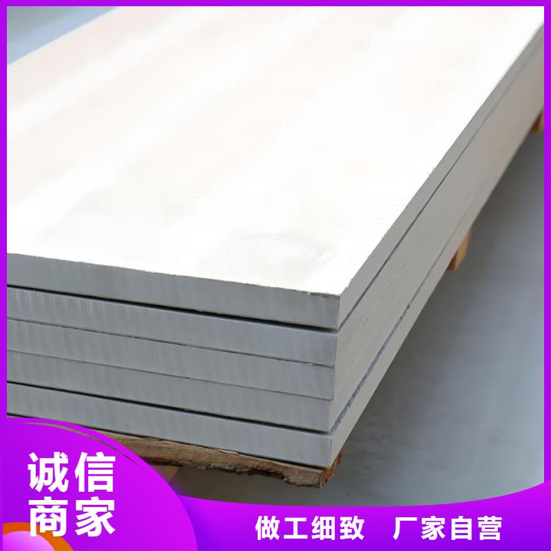 顶部防护硫酸钡板免费邮寄样品