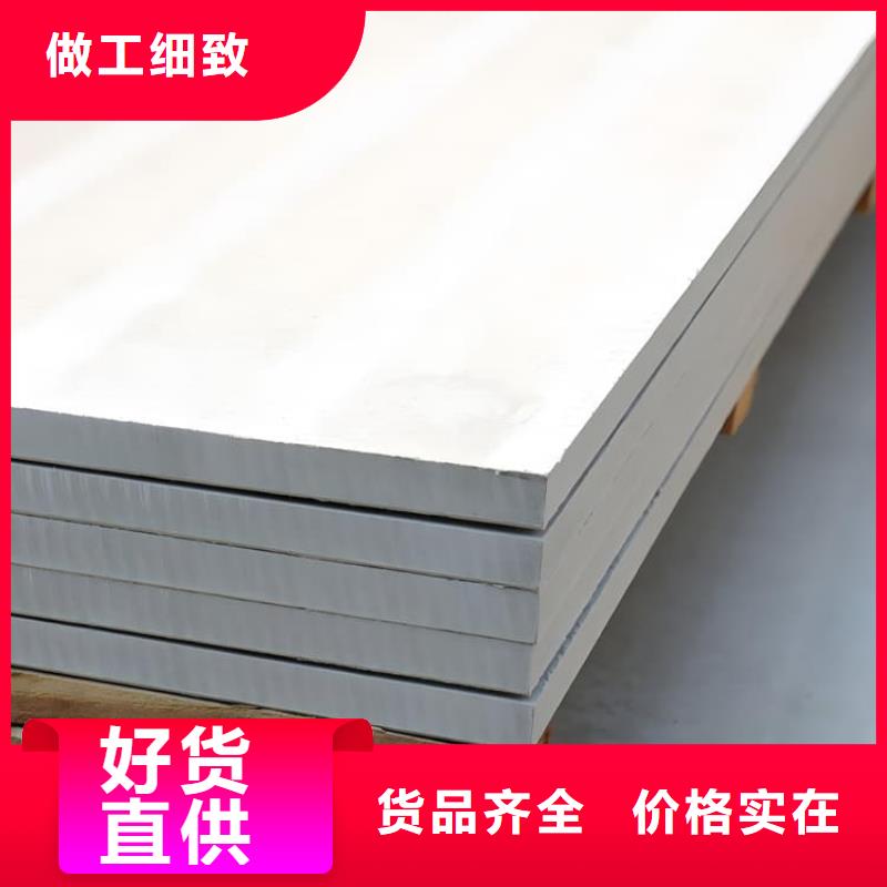 硫酸钡板吊顶施工-硫酸钡板吊顶施工保质