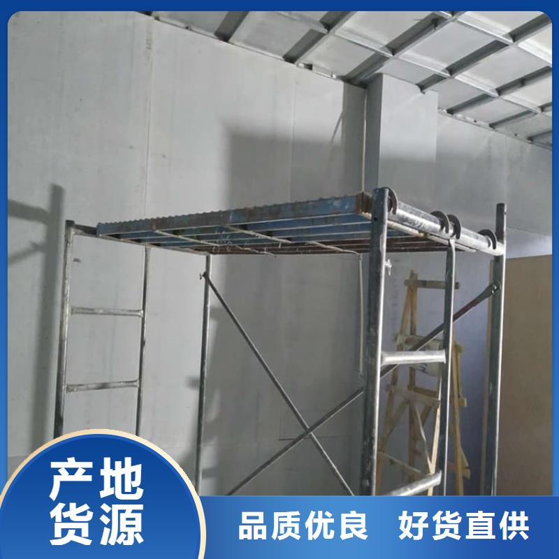 卖手术室的吊顶硫酸钡板的供货商