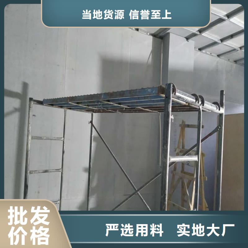 购买隔墙硫酸钡板认准冠领辐射防护工程有限公司