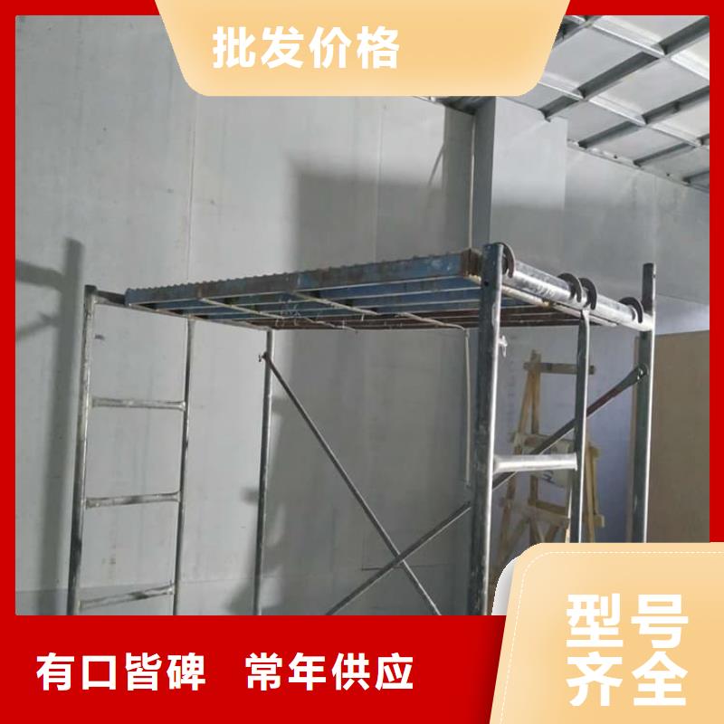 卖医用15mm防辐射硫酸钡板的实力厂家
