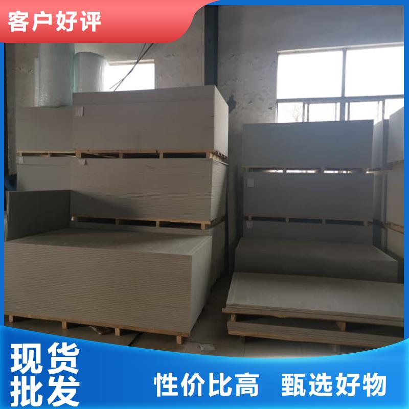 高密度硫酸钡板服务至上