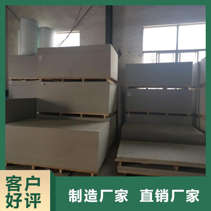 牙科胃科硫酸钡板厂家