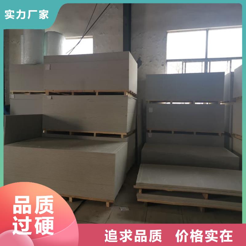 优质四周墙体防护硫酸钡板的公司