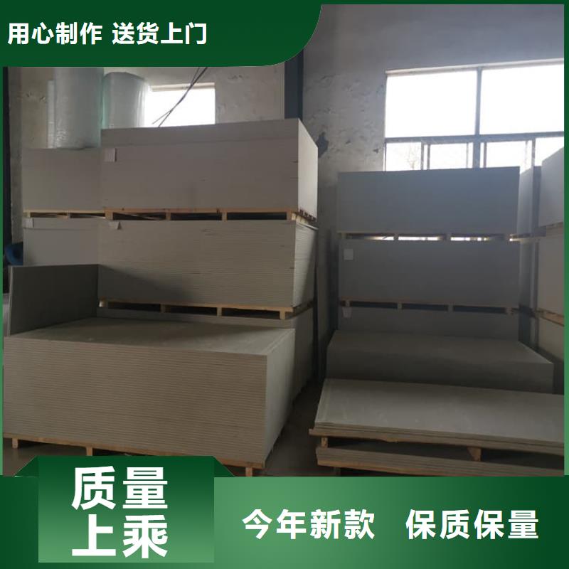 医用级防辐射硫酸钡板报价资讯