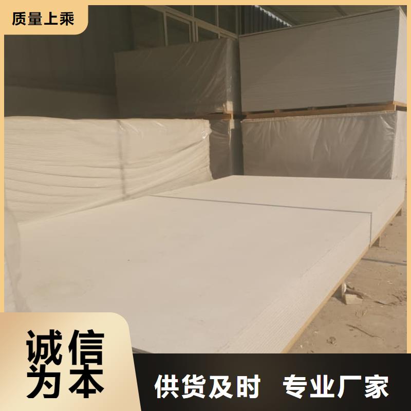 硫酸钡板12mm厚生产设备先进