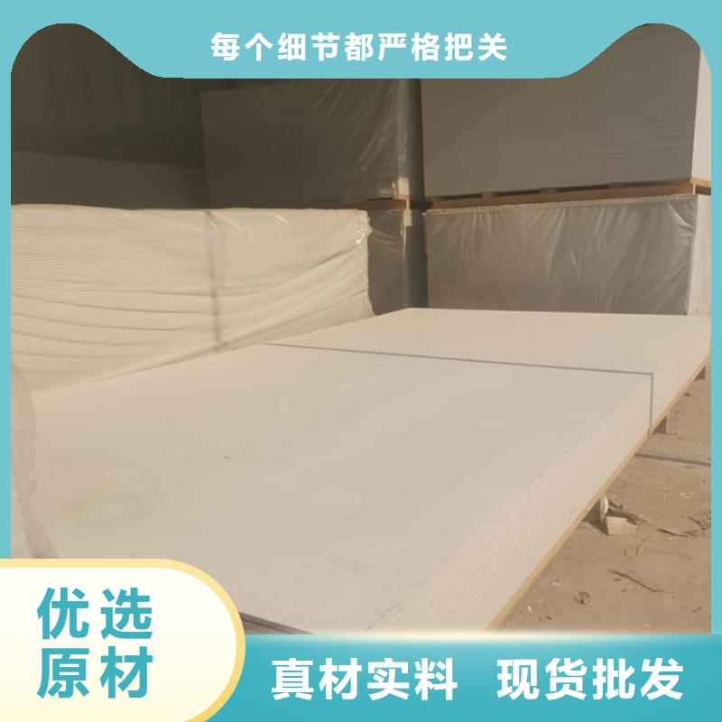 医用15mm防辐射硫酸钡板包邮现货直销