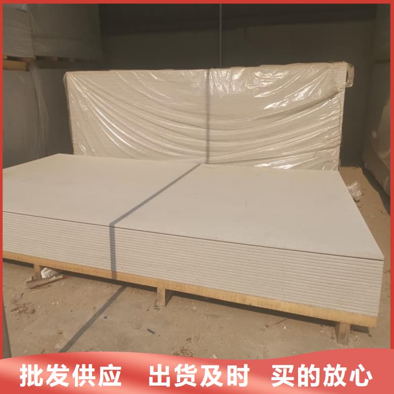 口碑好的医院放射科硫酸钡板生产厂家
