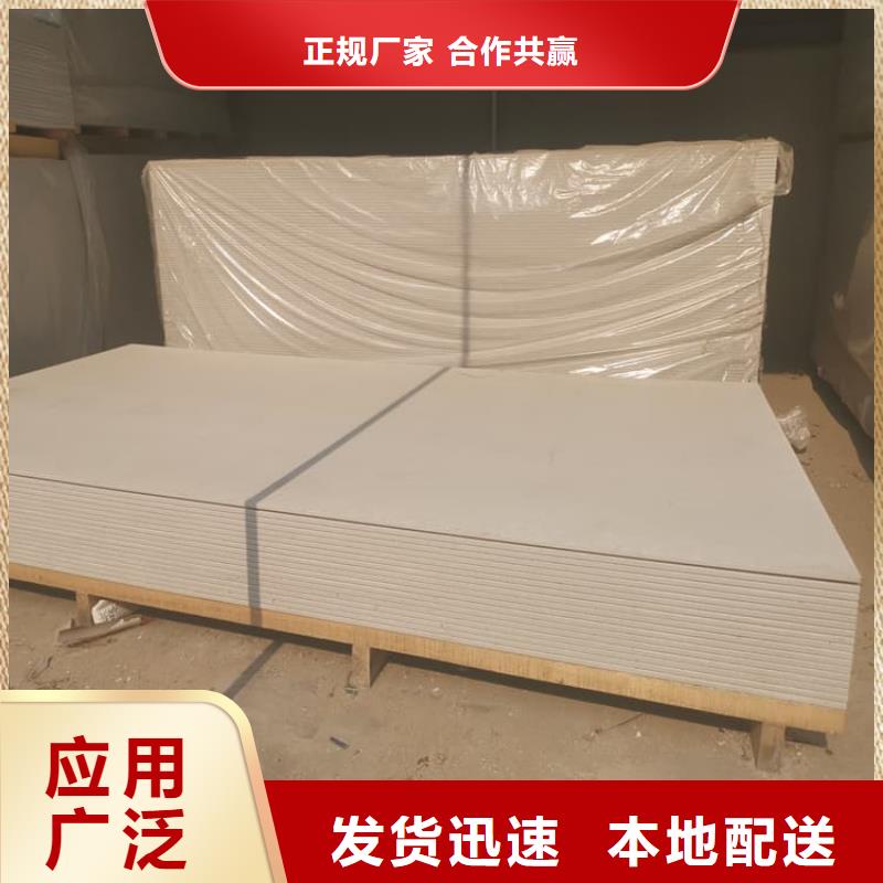 牙科胃科硫酸钡板公司-价格