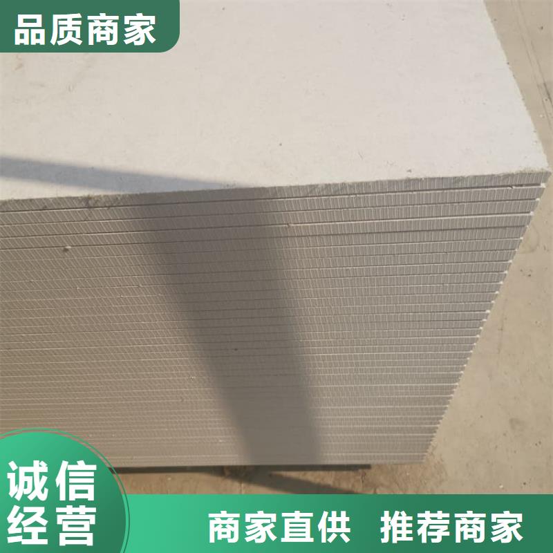 口腔科硫酸钡板好品质