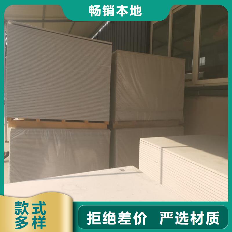 信誉好的医院放射科硫酸钡板厂家