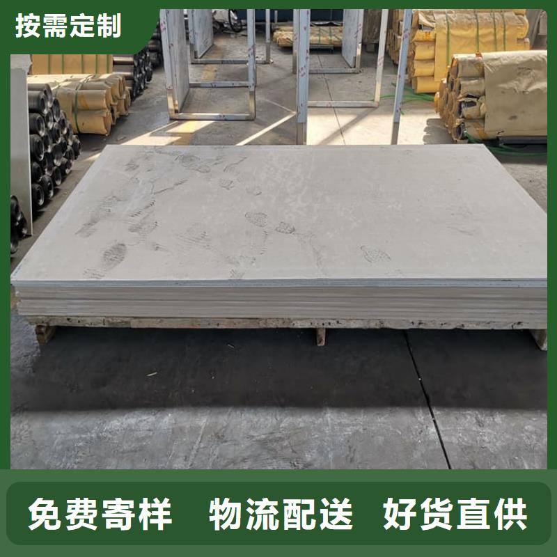 1个铅当量硫酸钡板研发厂家