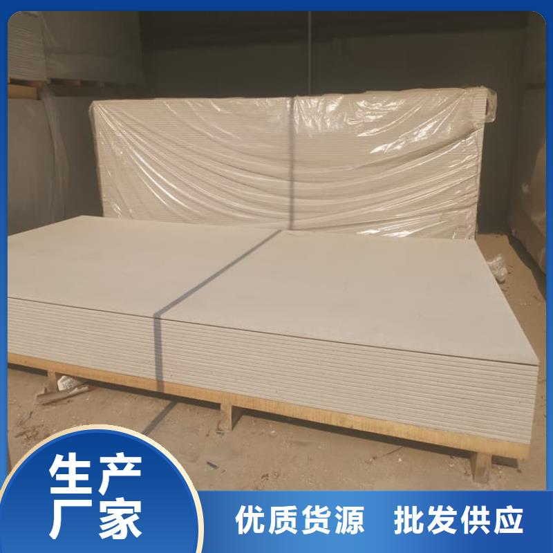 手术室的吊顶硫酸钡板免费询价