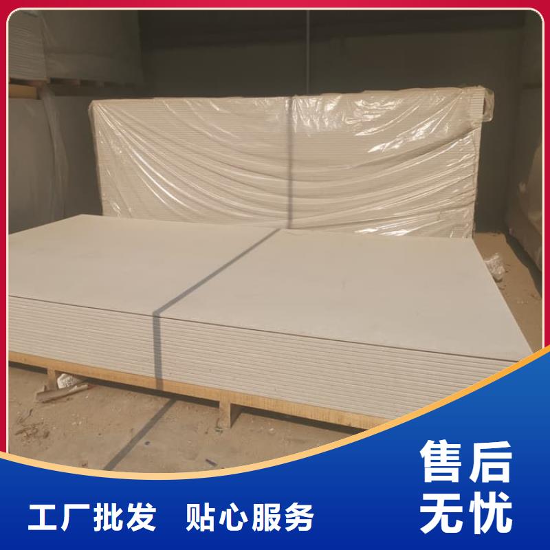 定做硫酸钡板15mm厚的生产厂家