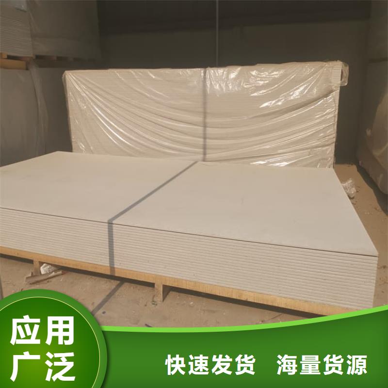 发货及时的口腔科硫酸钡板公司