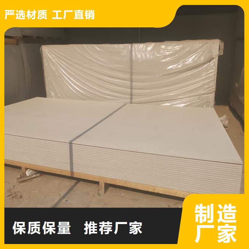 高性能硫酸钡板价格_高性能硫酸钡板